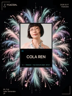 COLA REN