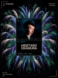 HIDETARO OKAMURA